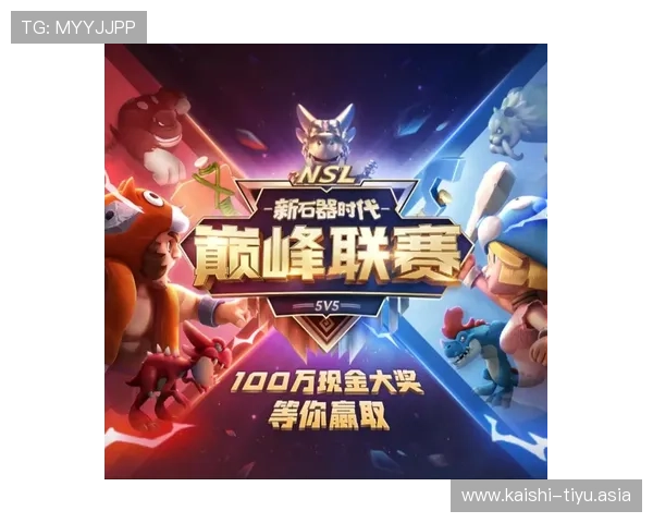 访问好博竞猜官网网址，获取最新赛事资讯和丰富的竞猜玩法介绍