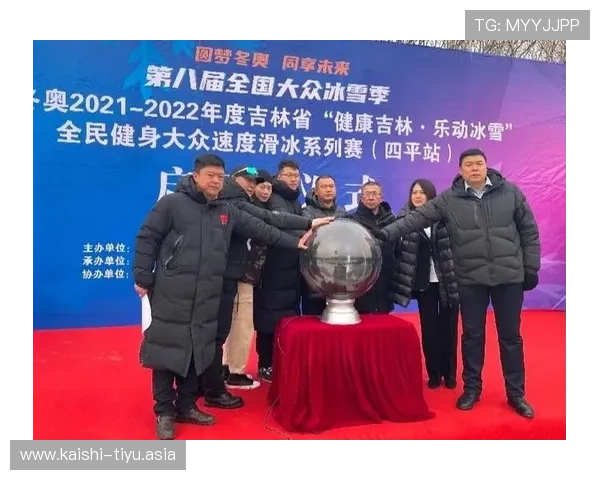 乐动体育在线官网网址助力用户快速访问官方体育直播平台获取第一手赛事资讯