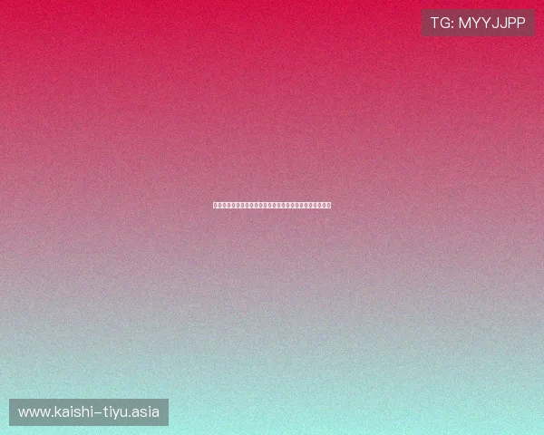 沙特和乌拉圭在世界杯中的表现对比：谁更有望晋级下一轮